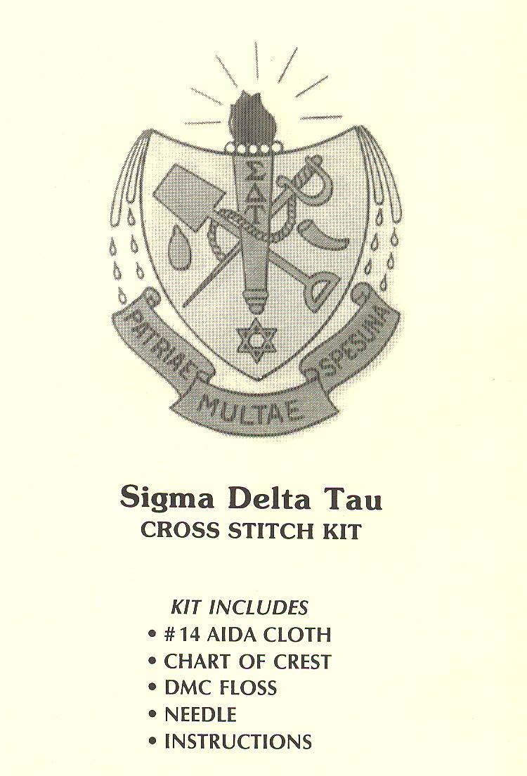 Sigma Delta Tau - Click Image to Close